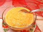Тыквенная каша с рисом