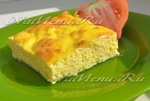 Вкусный омлет "Школьный"