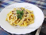 Сливочная паста с грибами и петрушкой