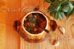 Рецепт чанахи