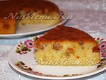 Кекс с изюмом в мультиварке