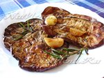 Маринованные баклажаны гриль