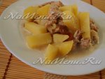 Курица с картофелем в пароварке