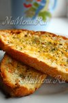 Крутоны с сыром