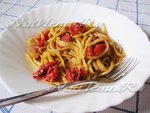 Паста с помидорами и чесноком
