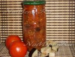 Консервированные баклажаны с помидорами и чесноком