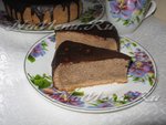 Шоколадный кухен в мультиварке