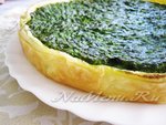Открытый пирог со шпинатом и стручковой фасолью