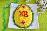 Салат «Пасхальное яйцо»