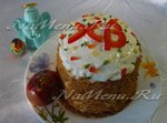 Салат «Пасхальный кулич»
