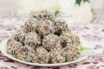 Конфеты из сухофруктов с орехами