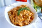 Мясо по-строгановски