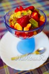 Фруктовый салат с клубникой