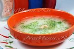 Уха из головы и хвоста горбуши