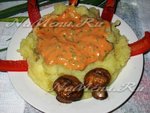 Шашлычный соус