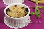 Крамбл из фруктов и ягод с кокосовым штрейзелем
