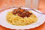 Спагетти под соусом болоньезе