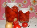 Помидоры, консервированные половинками