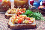 Салат с баклажанами, перцем и помидорами на зиму