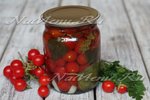 Маринованные помидоры черри