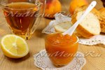 Персиковый джем с лимоном