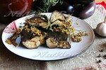 Соленые баклажаны