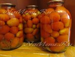 ПомидОчень вкусные помидоры на зиму