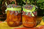 Варенье из персиков на зиму