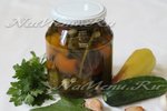 Консервированные огурцы с помидорами "Ассорти"