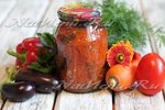 Баклажаны с морковью на зиму