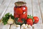 Маринованные помидоры с лимонной кислотой