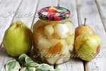 Компот из айвы и груши