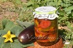 Баклажаны, маринованные с помидорами и сладким перцем на зиму