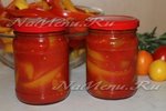 Лечо из болгарского перца