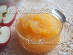 Нежный апельсиново-яблочный джем