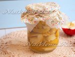 Заготовка для выпечки «Печеные яблочки»
