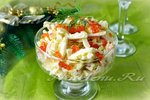 Салат с кальмарами и красной икрой