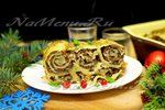 Мясная закуска, запечённая в тесте фило