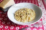 Ризотто с картофелем и грибами