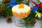 Праздничный оливье «Рождественская свеча»