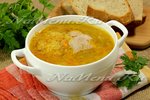 Кислые щи из квашеной капусты со свининой