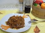 Тушеная капуста с яблоками