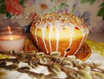 Пасхальный кулич с лимонной глазурью и орехами