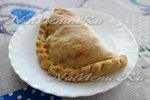 Кальцоне с овощами