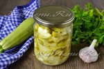 Острые кабачки  на зиму