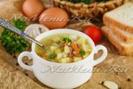 Суп с рисом и курицей