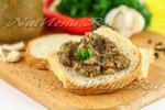 Икра грибная с овощами (луком и морковью)
