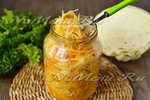 Салат из капусты на зиму в банках с болгарским перцем