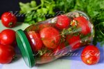 Быстрые маринованные помидоры