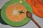 Тыквенная каша в мультиварке